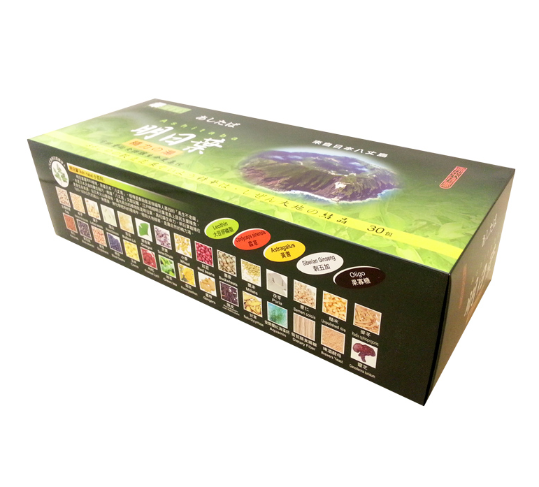 【優惠中】海力捷明日葉精力湯30g*30包(買1送1，數量請下2)