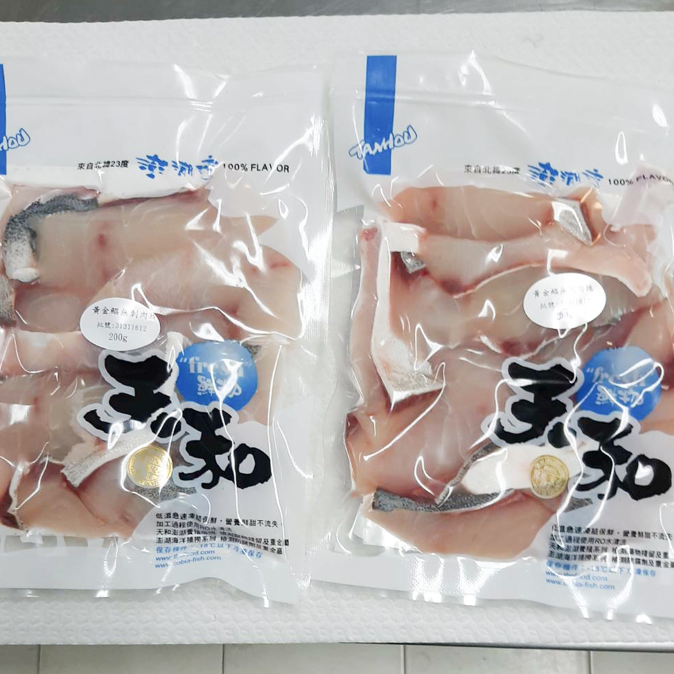 黃金鯧無刺肉塊250g