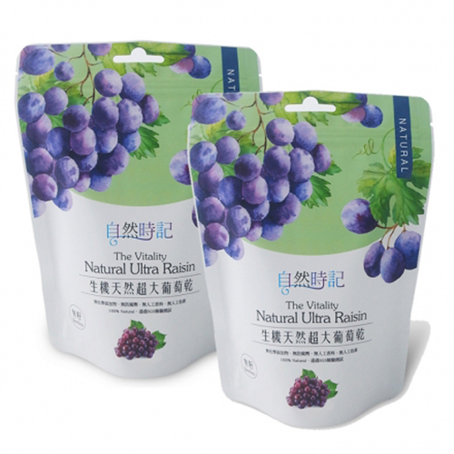 【優惠中】益原超大無籽葡萄乾200g(買1送1，數量請下2)