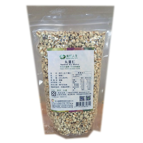 美好人生天然大薏仁400g