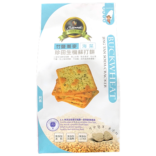 【優惠中】竹鹽生機蘇打餅-蕎麥海菜162g