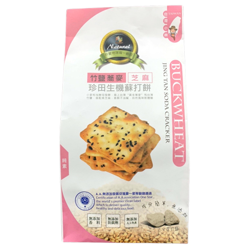 【優惠中】竹鹽生機蘇打餅-蕎麥芝麻162g 