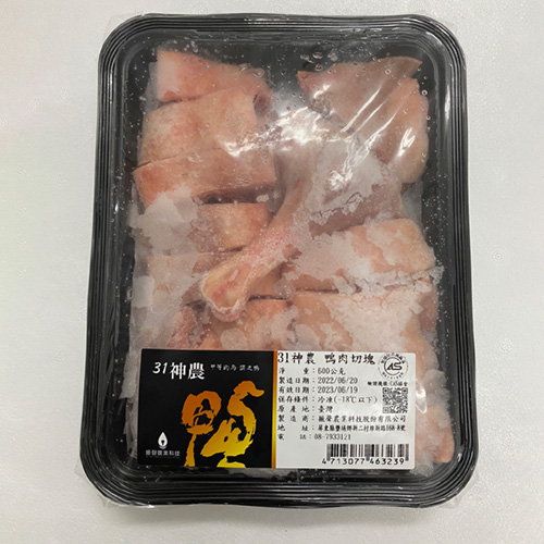 振聲-31神農鴨肉切塊600g