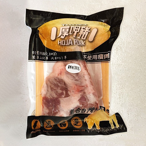 厚呷豬-霜降肉(二層肉)200g