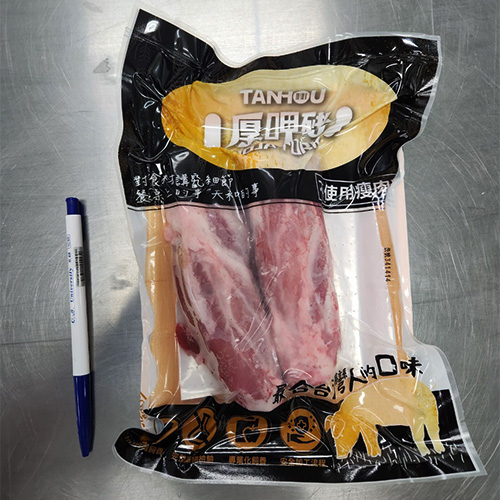 厚呷豬-豬棒腿(腱子骨)250g
