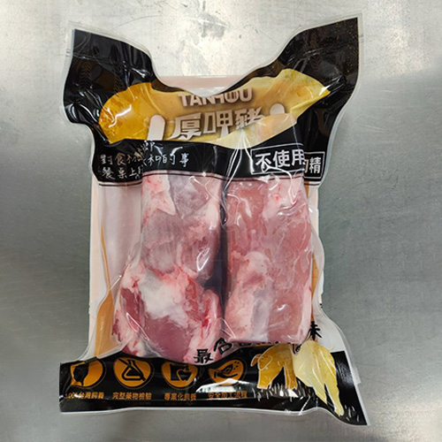 厚呷豬-小里肌500g