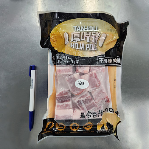 厚呷豬-去皮五花肉切塊300g