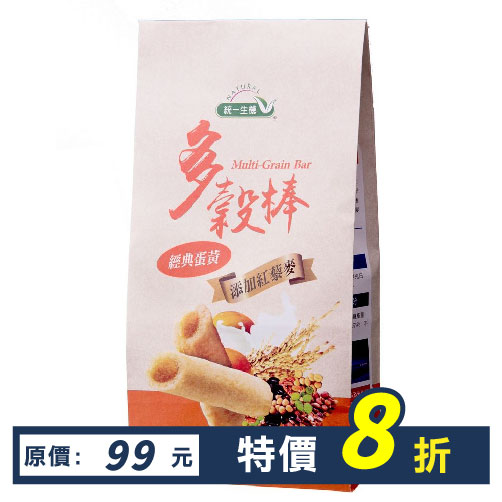 【優惠中】統一生機紅藜多穀棒-經典蛋黃150g