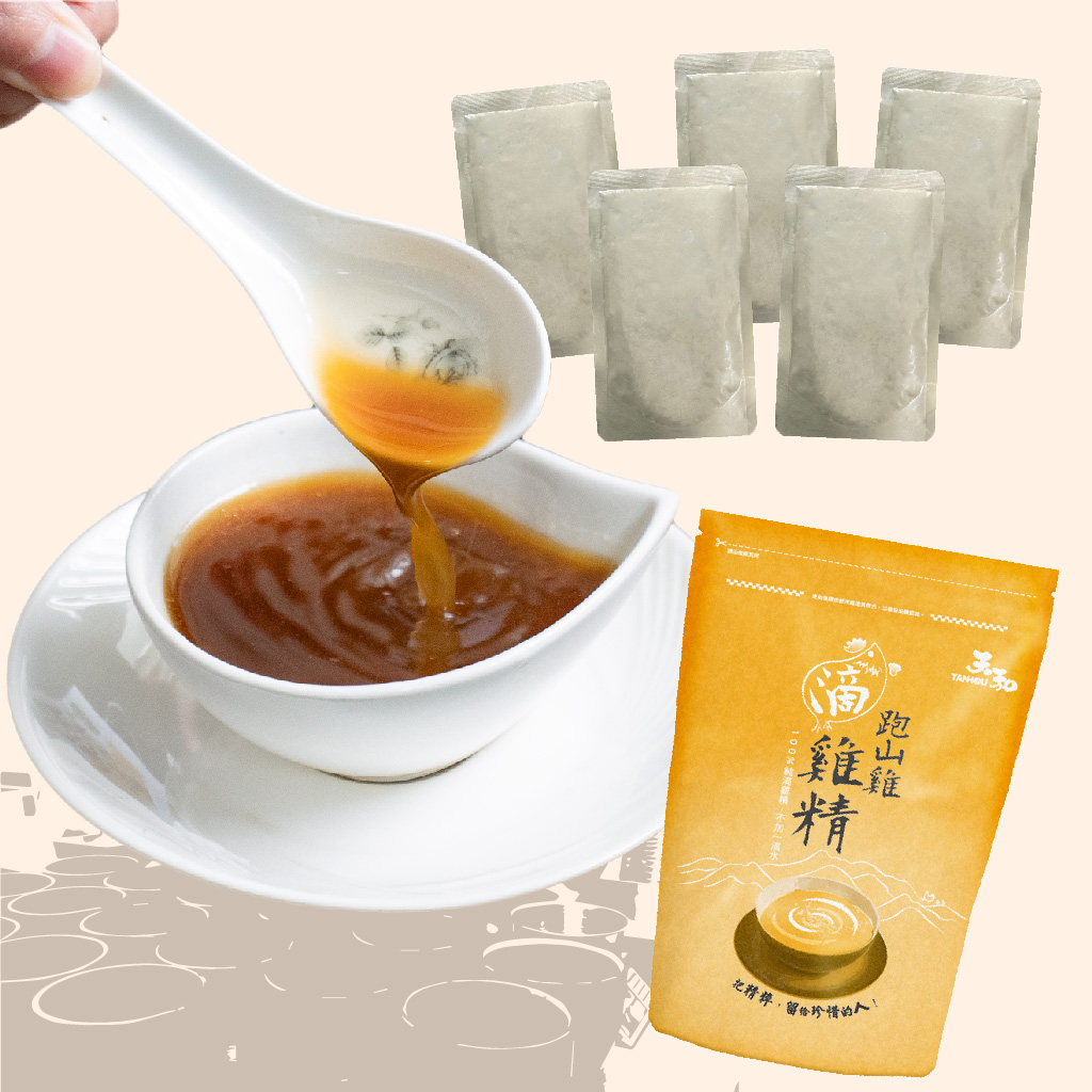 跑山雞滴雞精250g(5入/包)