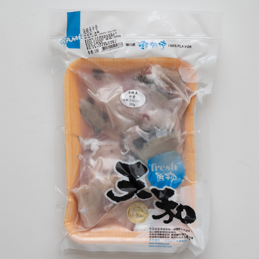 海鮸魚中骨300g