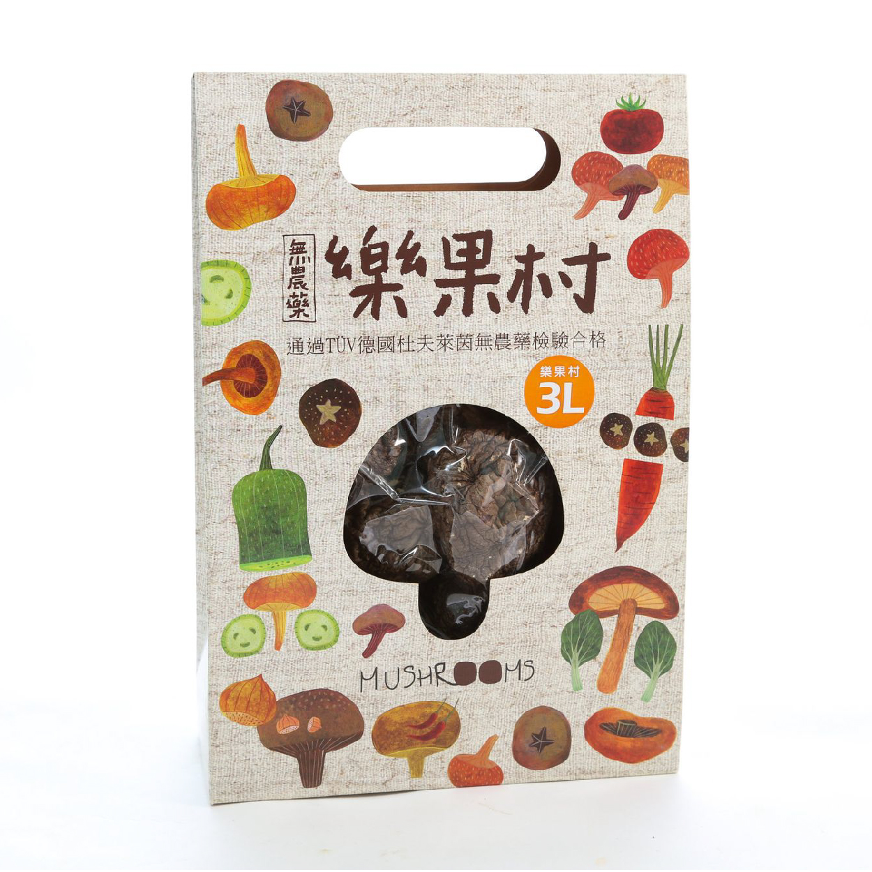 無農藥乾冬菇(大朵)70g