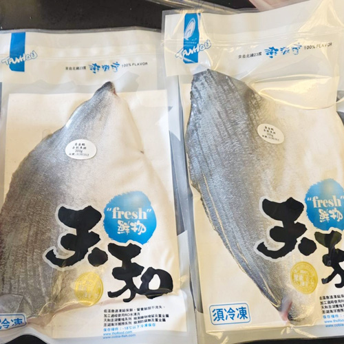 黃金鯧去刺魚排250g
