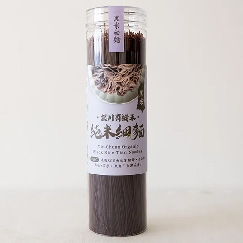銀川有機純米細麵-黑米350g
