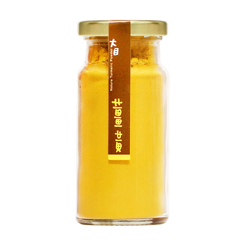大目農田薑黃粉(秋鬱金)80g