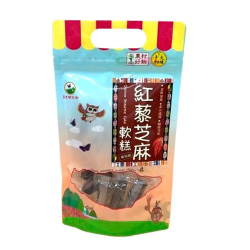 紅藜之家紅藜芝麻軟糕144g