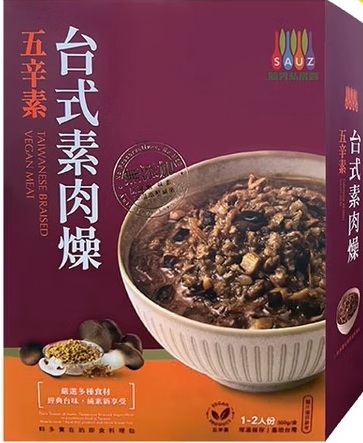 毓秀台式素肉燥300g