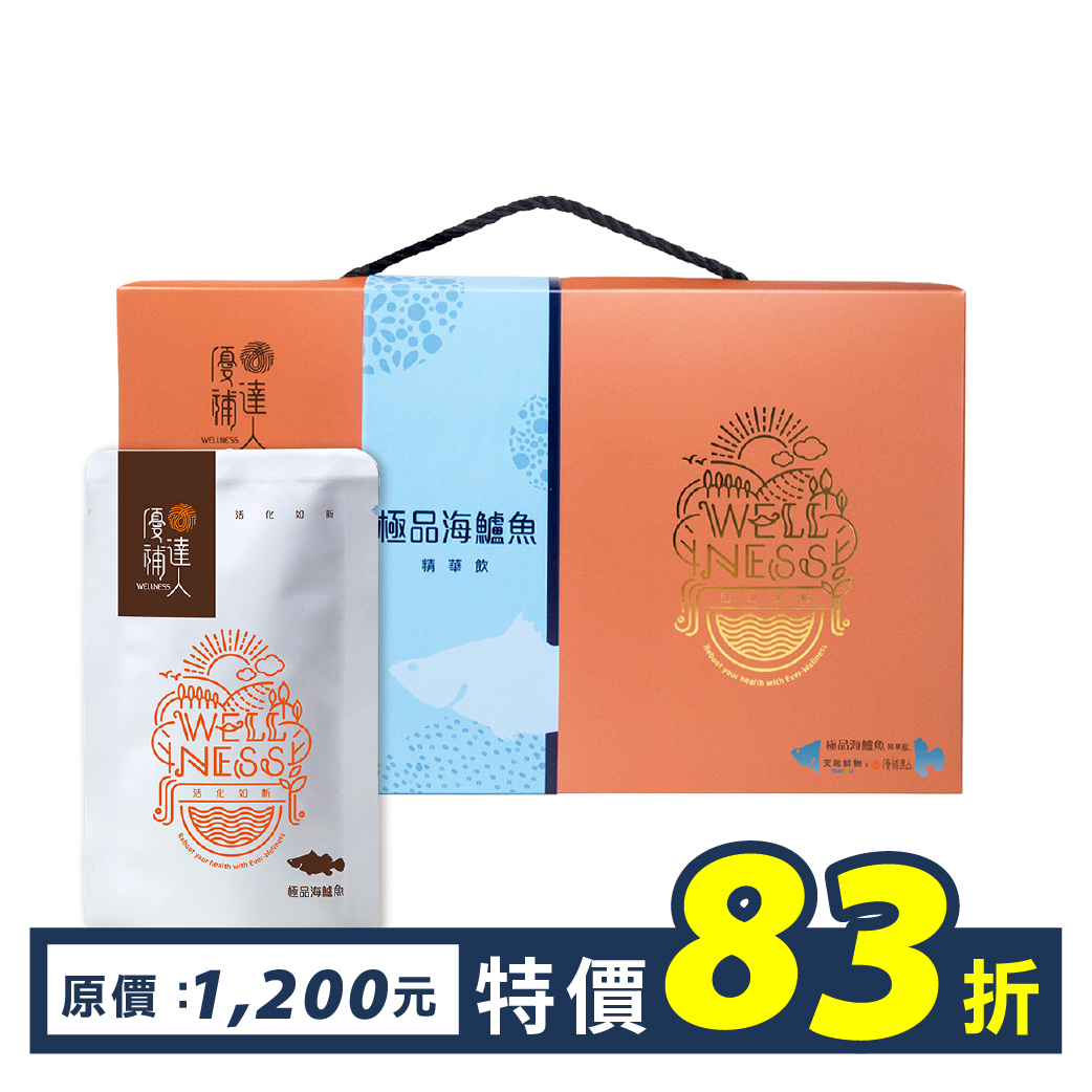 優補達人極品海鱸魚精華飲60mlx6入/盒